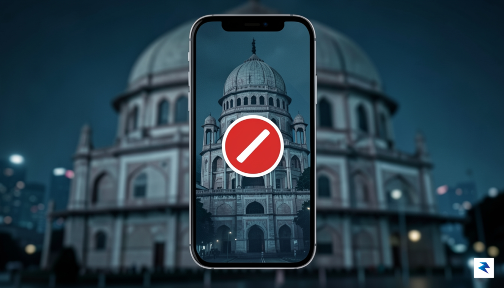 The Telegram Landscape: Understanding the Indian Regulatory Context